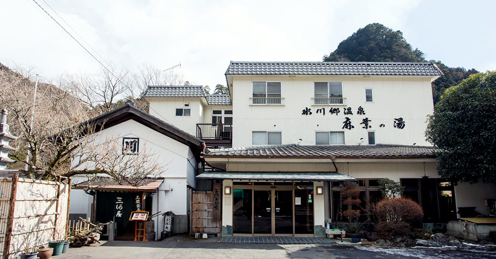 （株）三河屋旅館