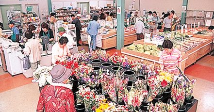 羽村市農産物直売所