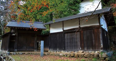 深沢家屋敷跡