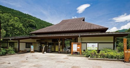 山のふるさと村