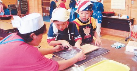 檜原村地域交流センター 森の学校