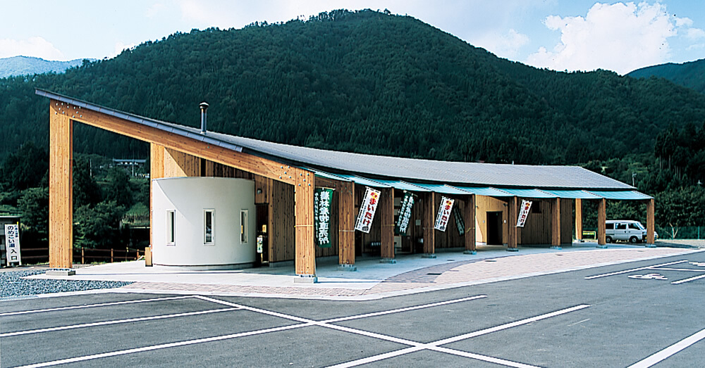 道の駅たばやま・農林産物直売所