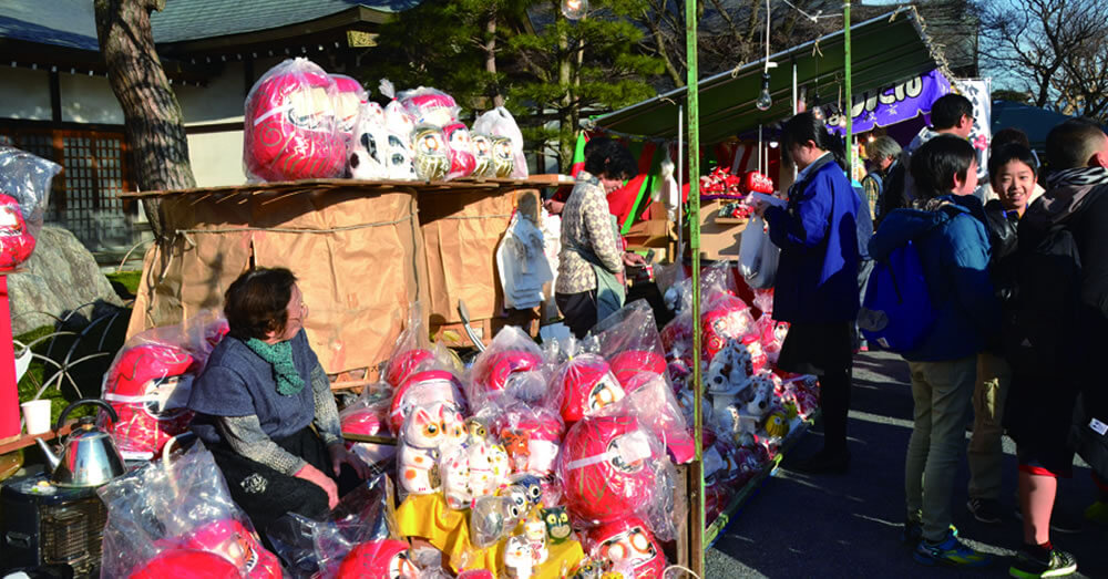 円福寺だるま市