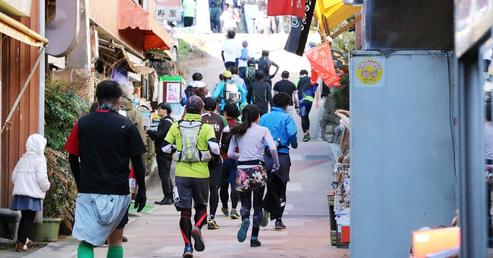 第23回みたけ山登山競争