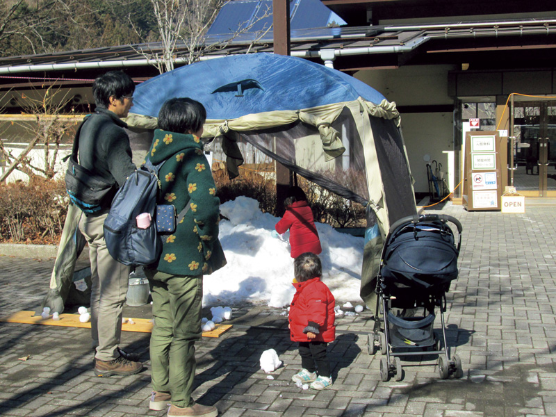 山のふるさと村 冬まつり